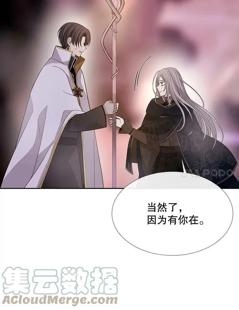 105.开始6