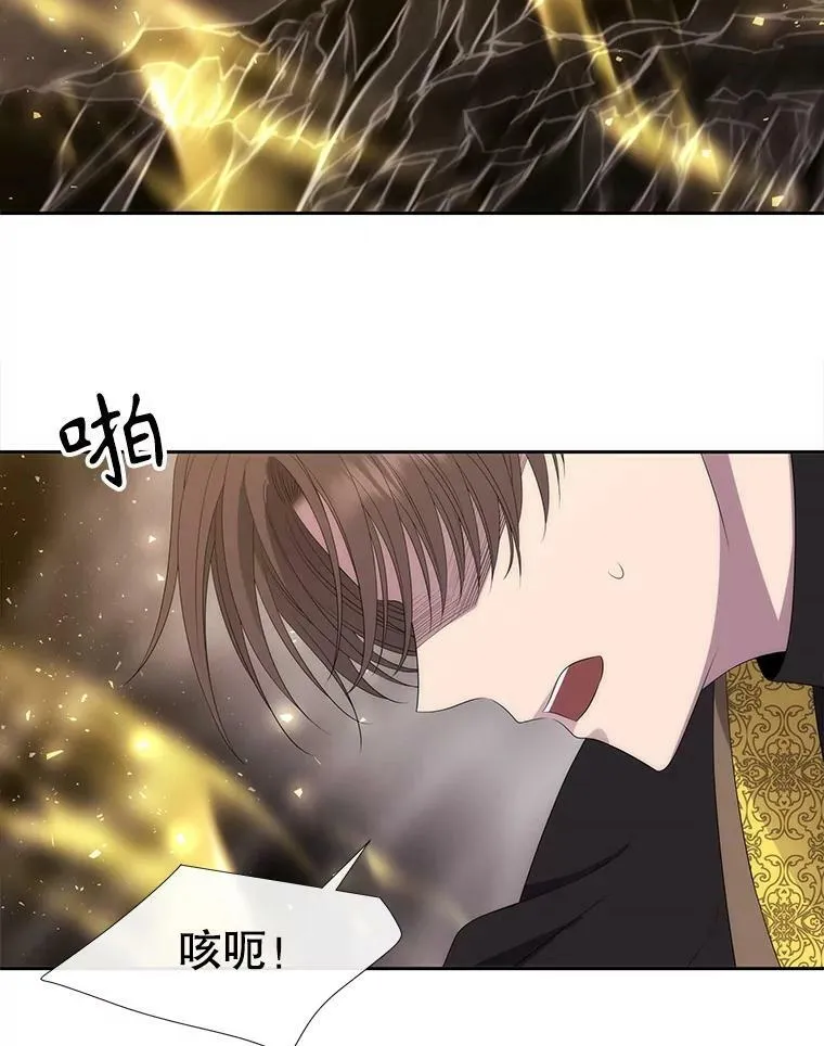 167.被选中的人80