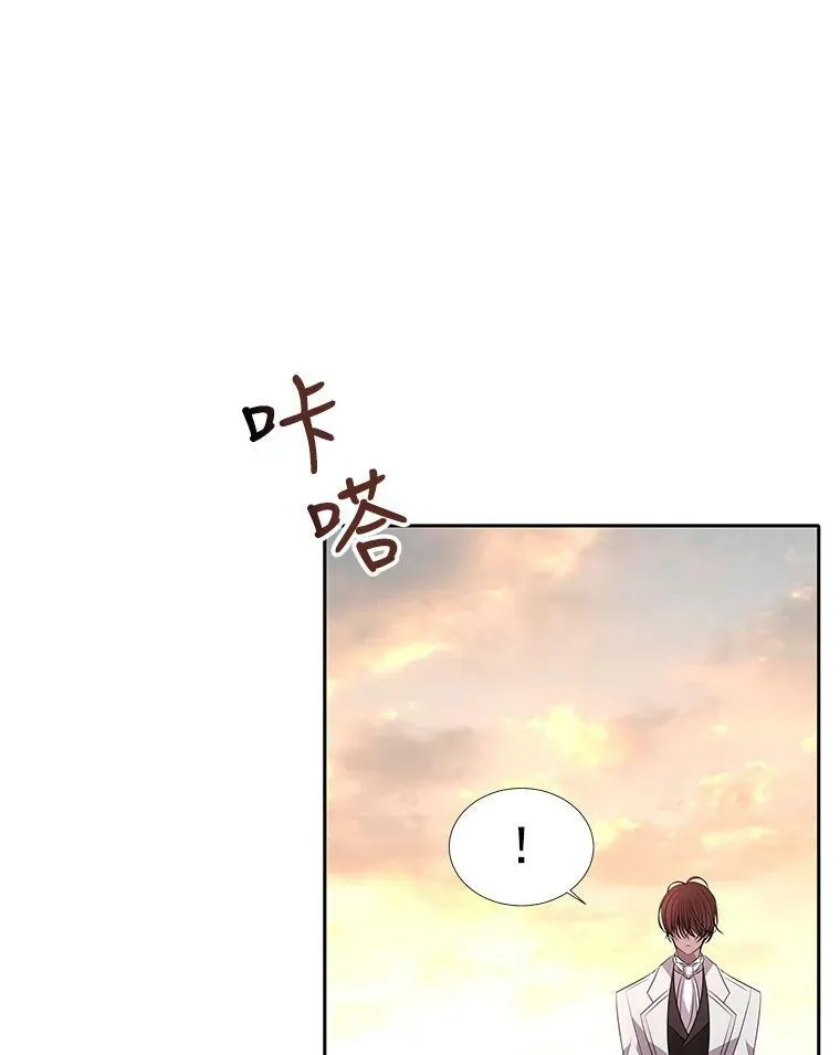 19.出使玛贝尔44