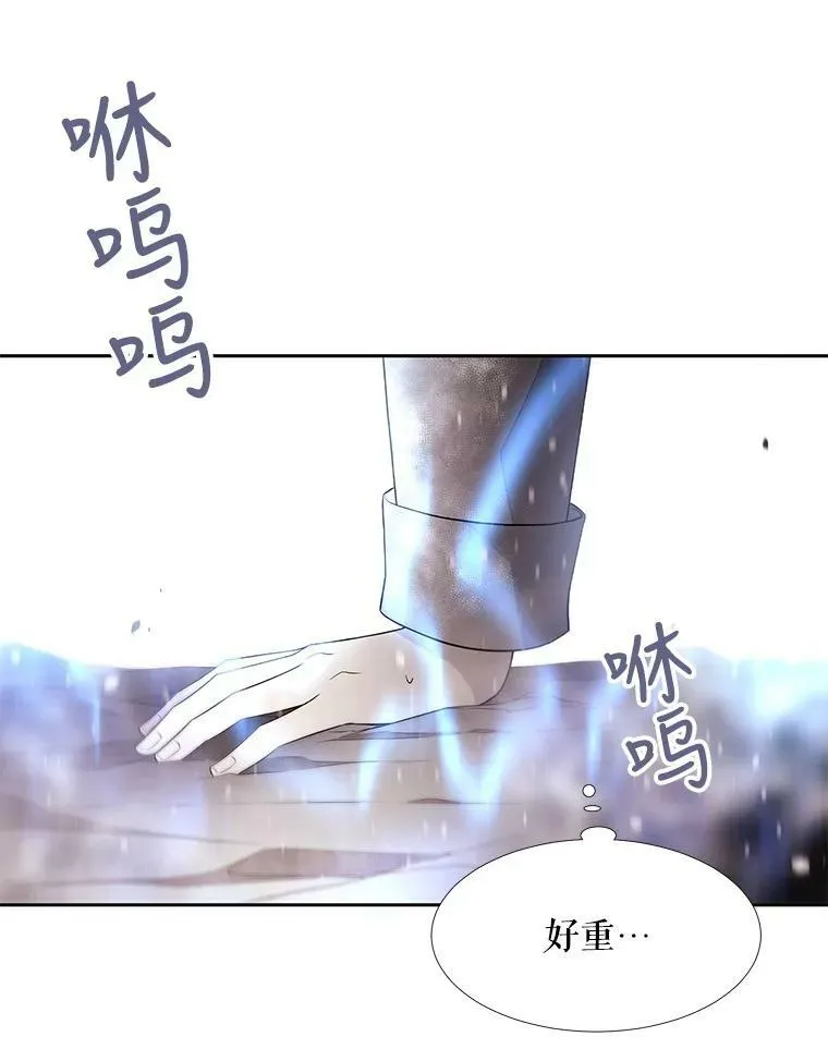 30.埃文现身16