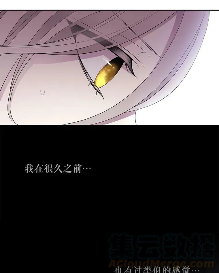15.双方较量9