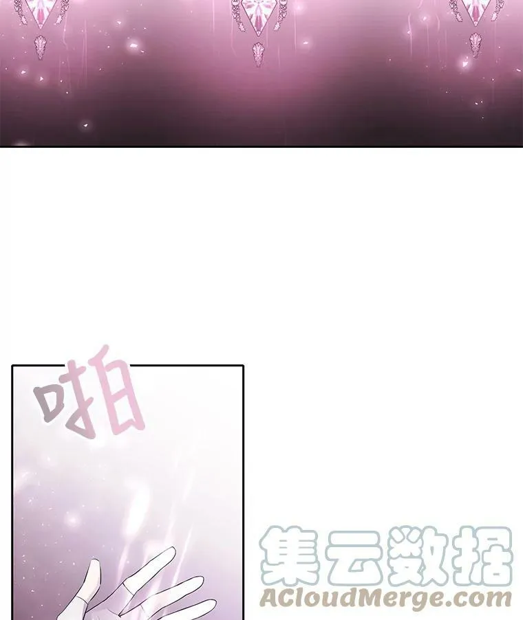 23.传送门开启54