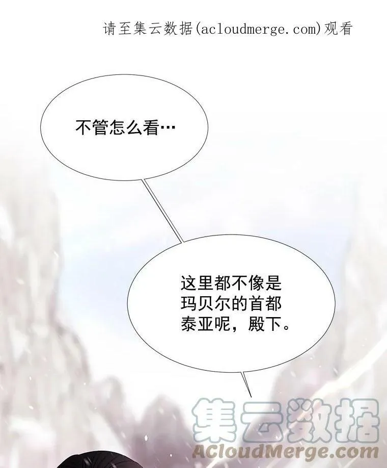 23.传送门开启76