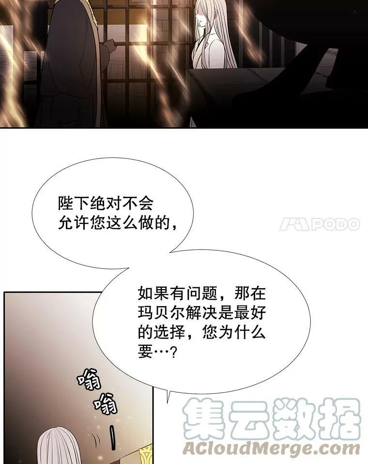 64.越狱60