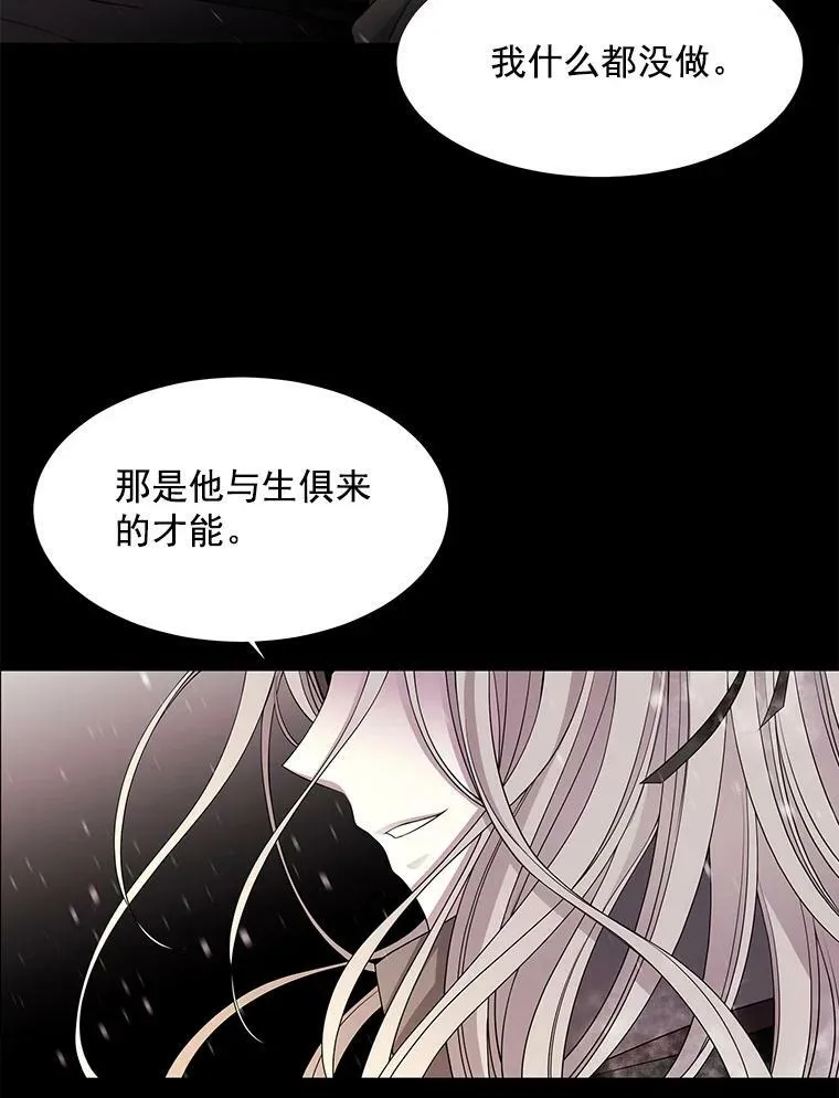 27.少年卡西利翁23