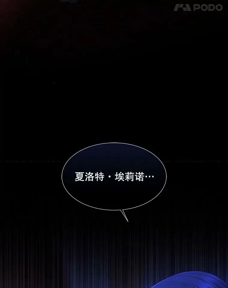 130.身份揭晓80