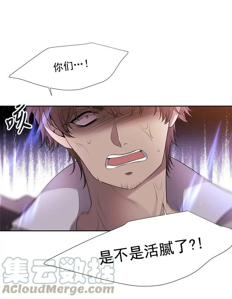 10.魔族再现21
