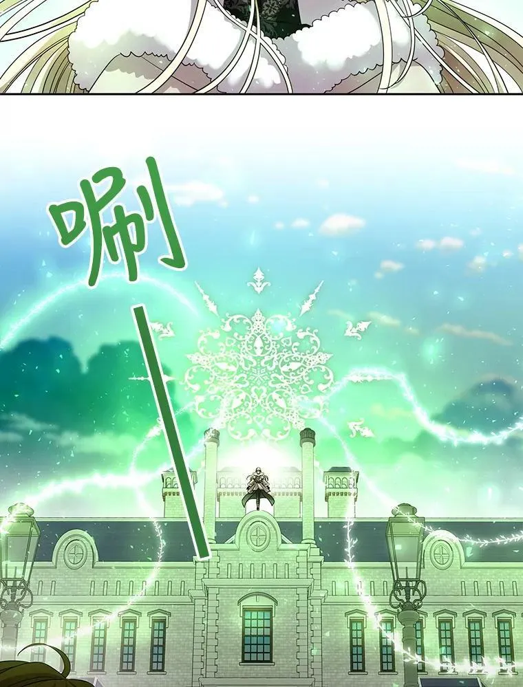 127.吻8