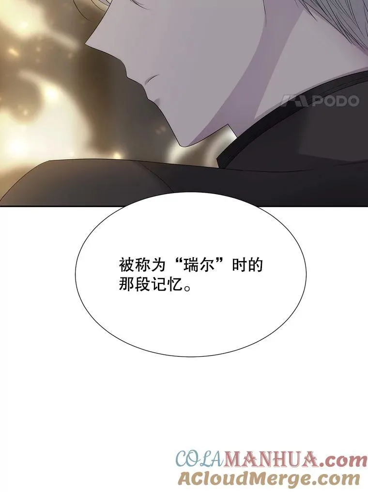 185.商量60