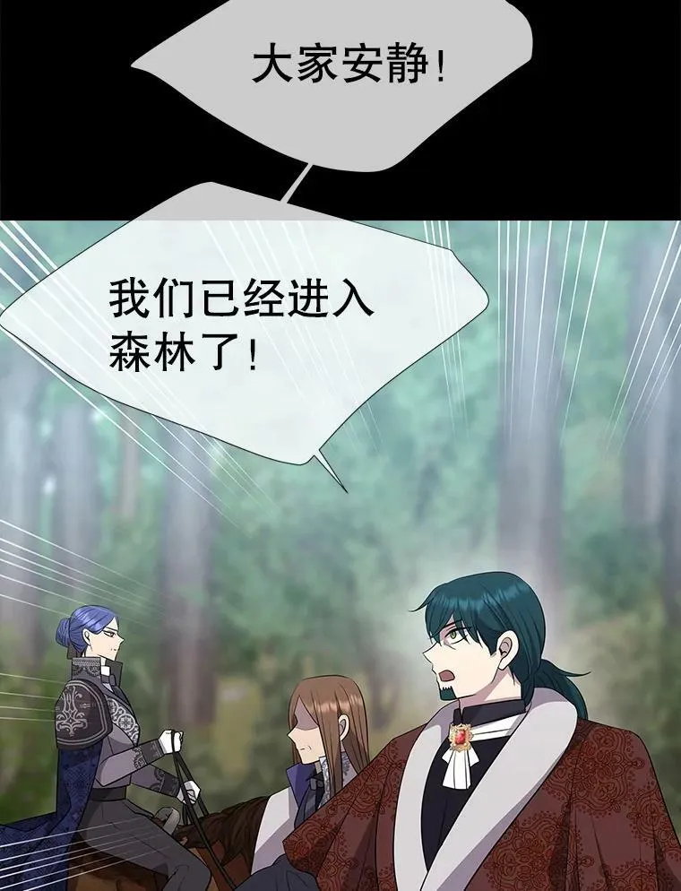 138.排查44