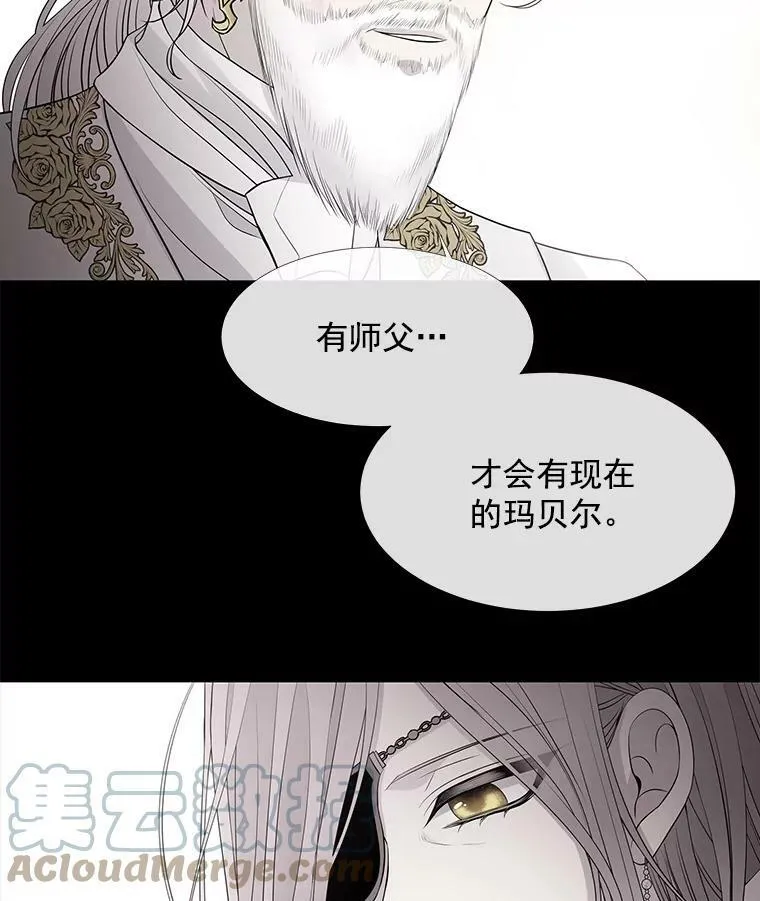 23.传送门开启45