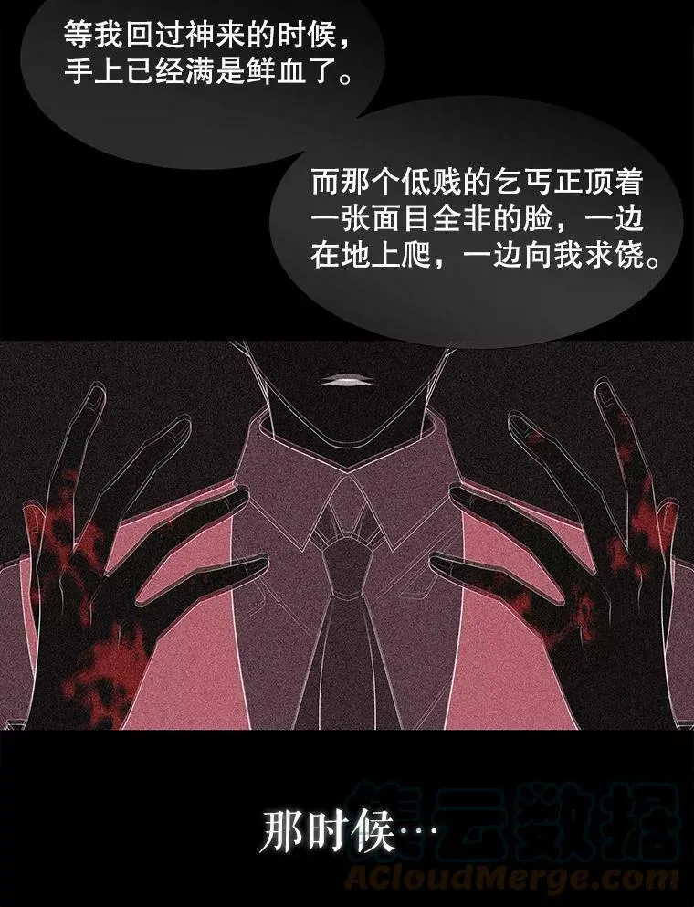 100.目的54