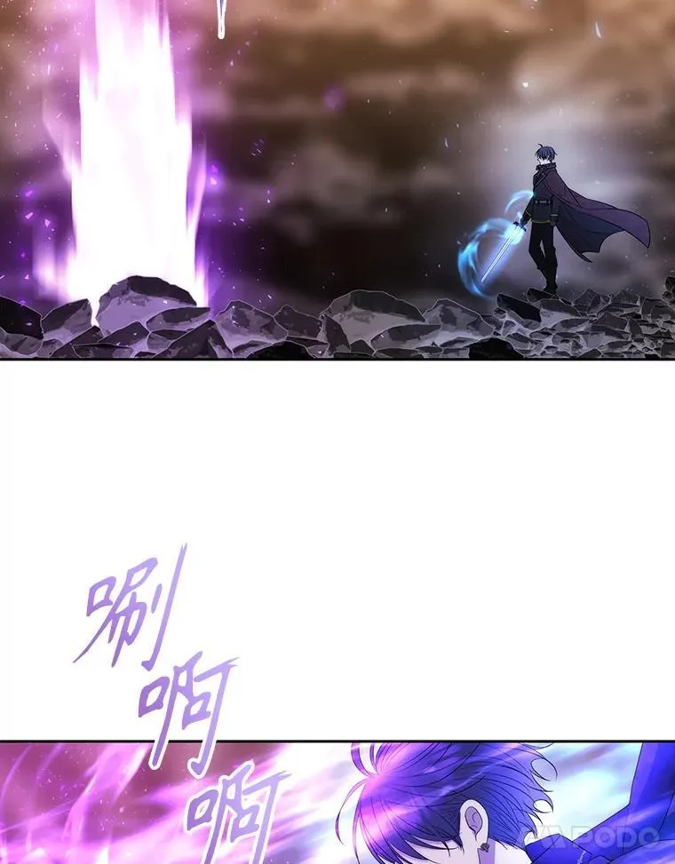 176.不听话77