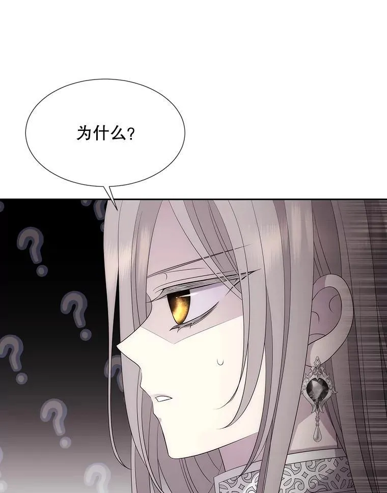 185.商量75