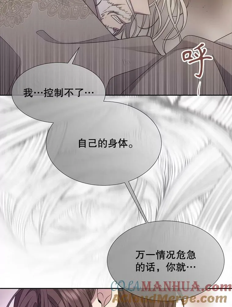 166.我决定的24