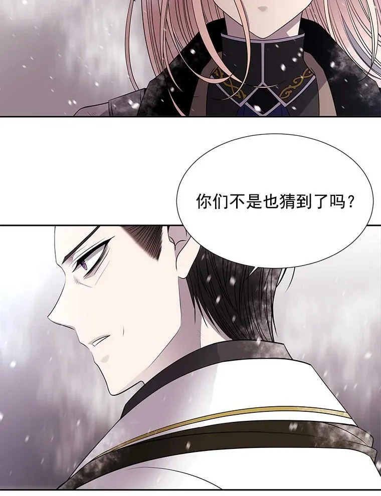 31.不一样的埃文7