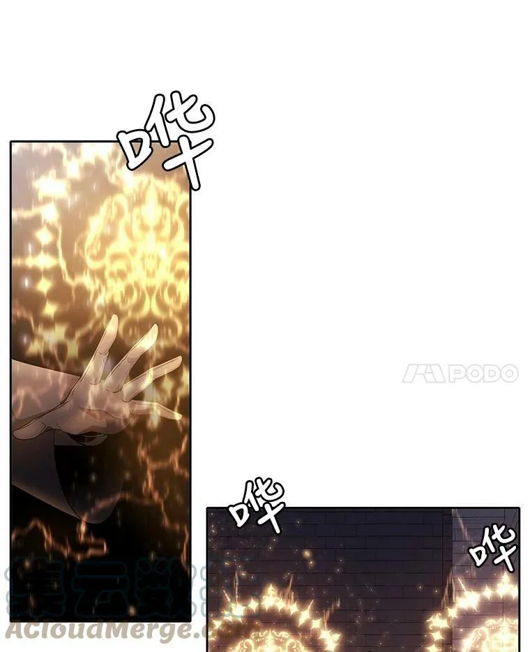 64.越狱21