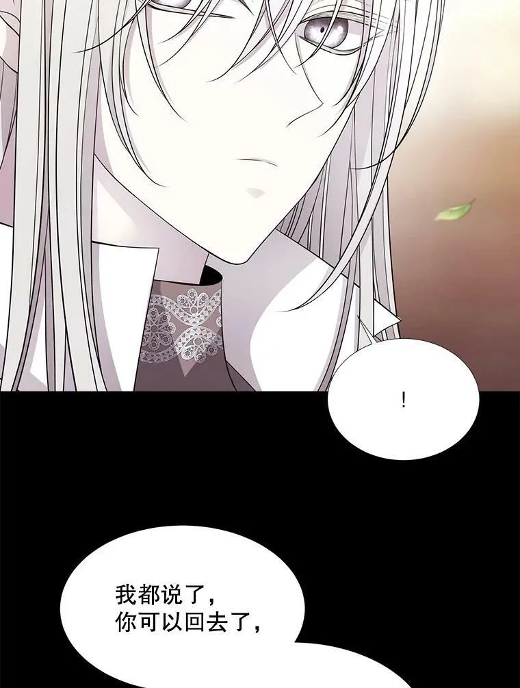 117.被困5