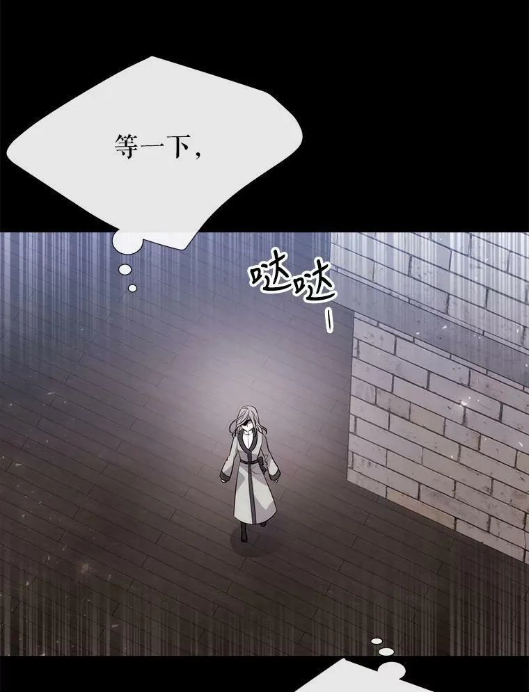 143.会议49