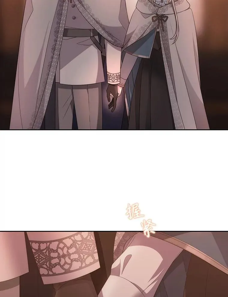 187.约会？85