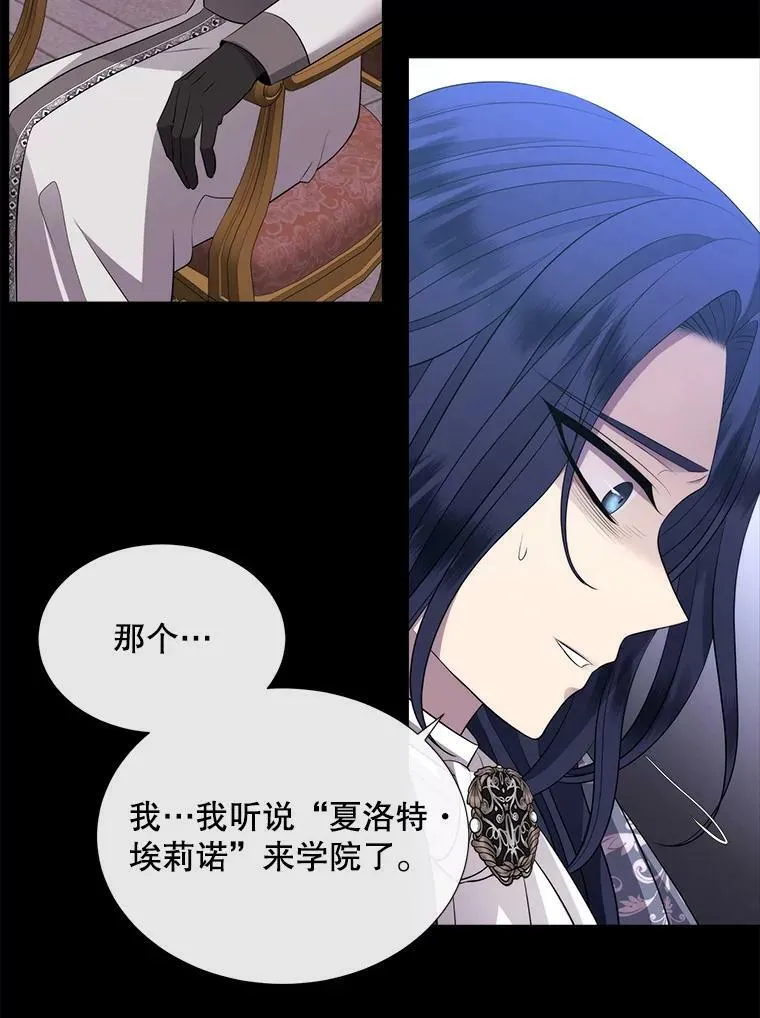 132.亮相56