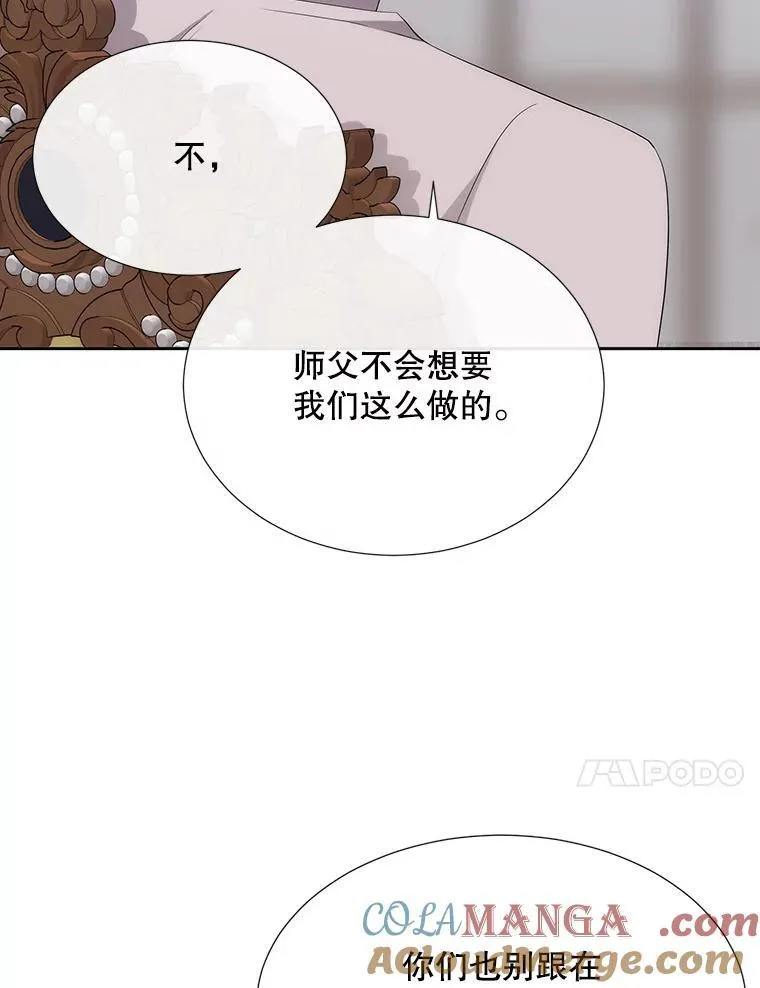 204.最爱之人92