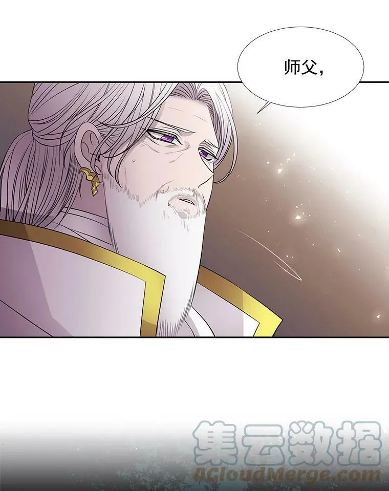 38.失忆的尤莉安60