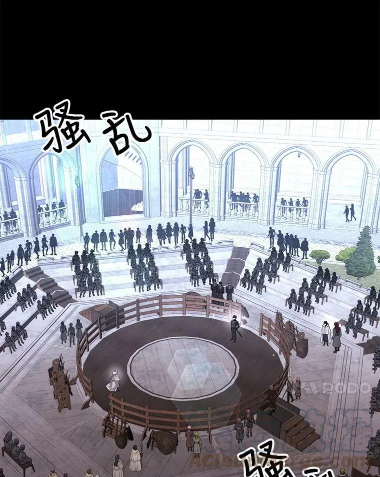 132.亮相21