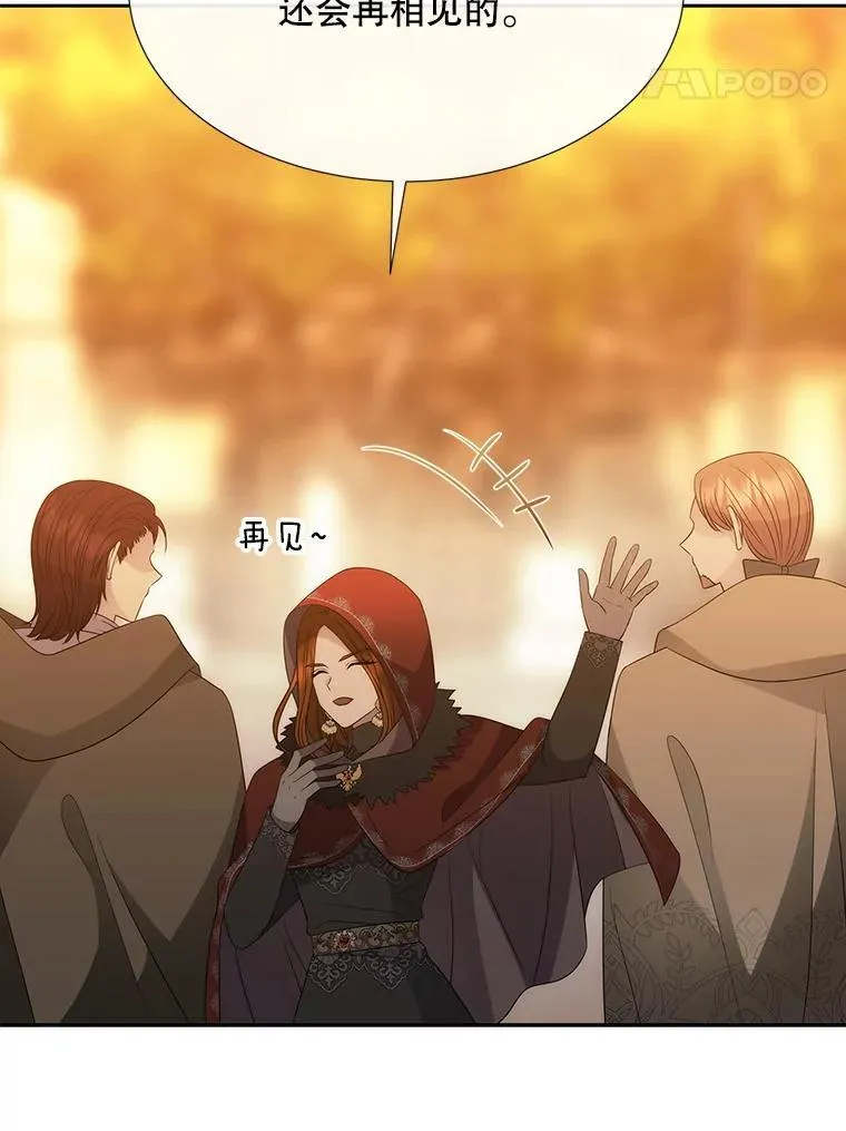 189.本源魔力43