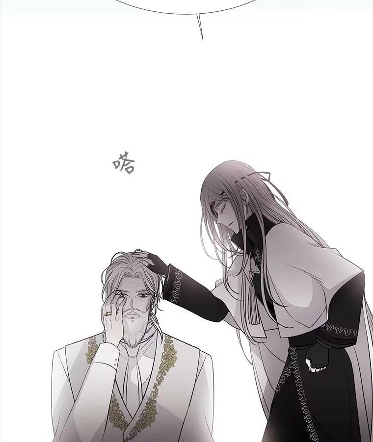 23.传送门开启43