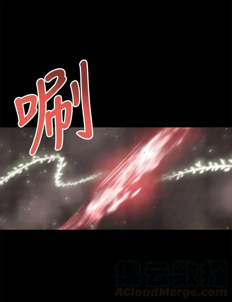 80.欲望与恐惧12