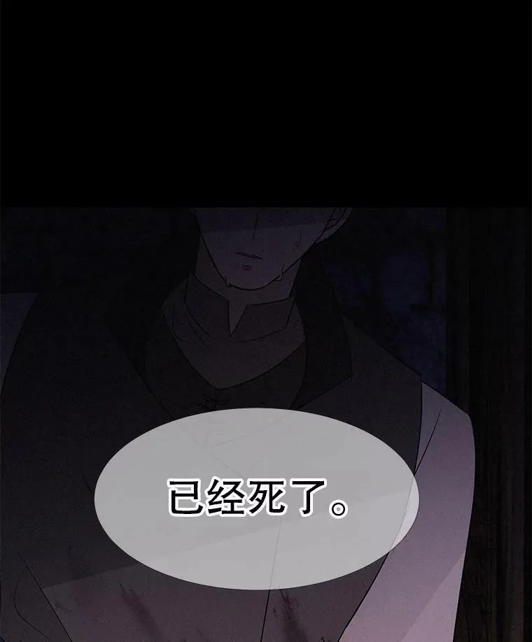 75.聚会25