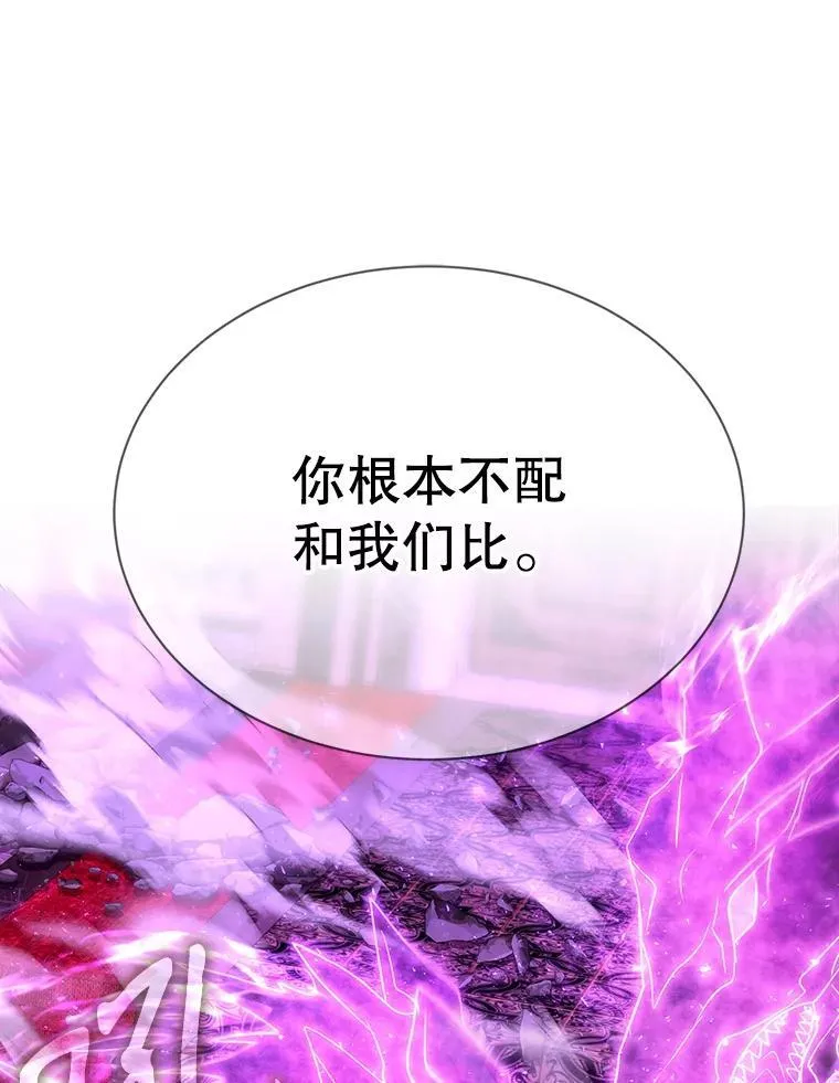 198.拥抱未来58