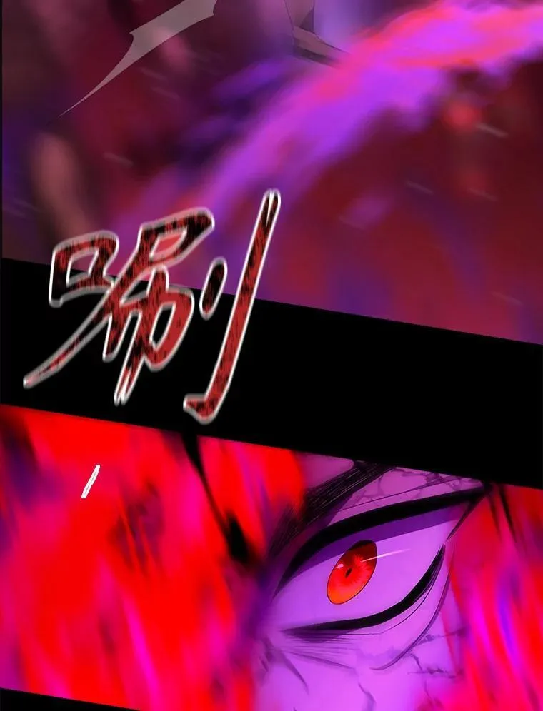 171.惊险逃生53