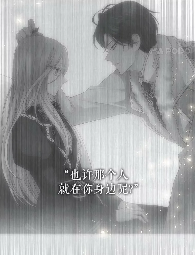 128.唤醒记忆81