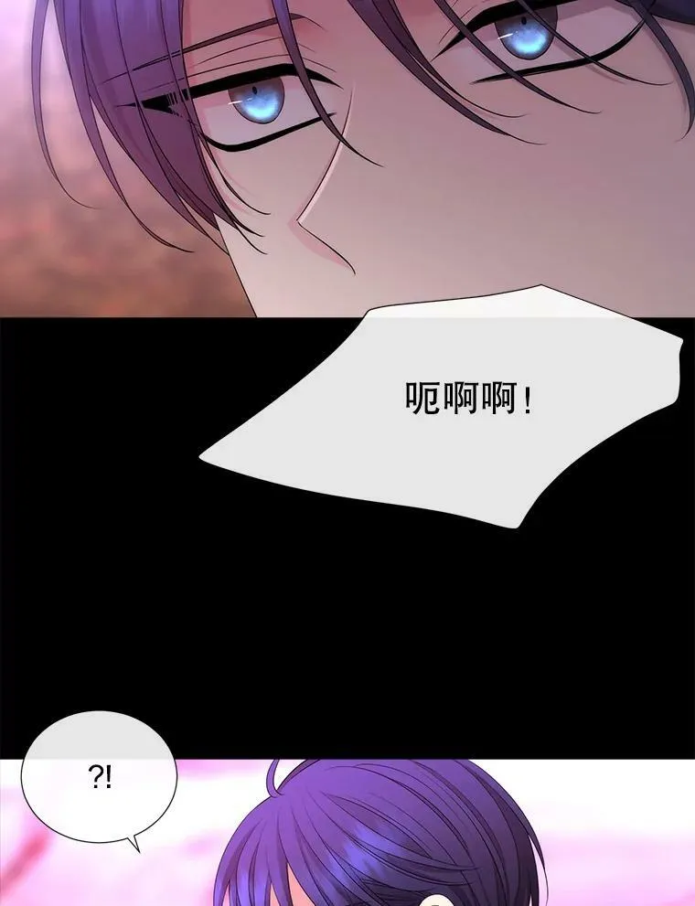 139.现身65