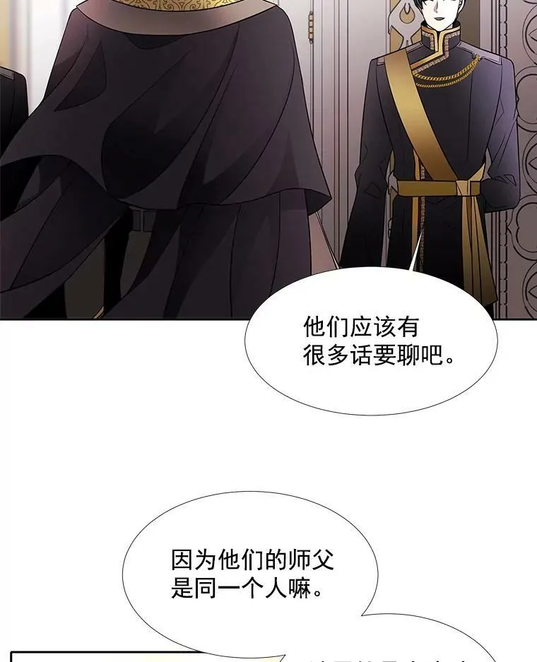 36.真假师父50