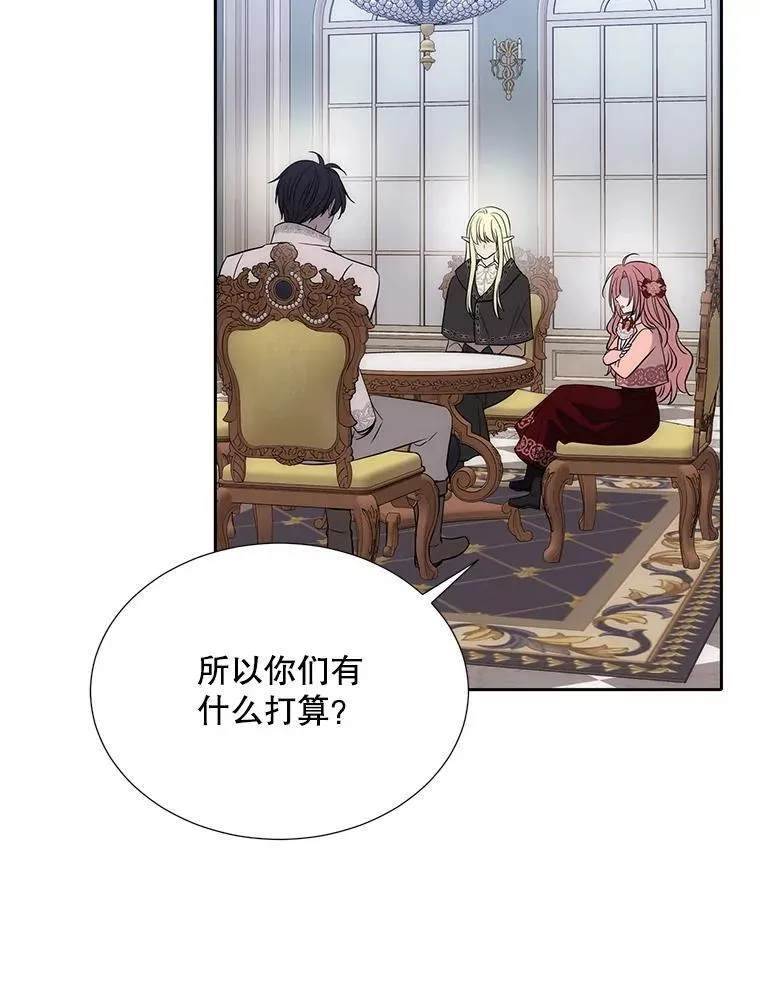 204.最爱之人90