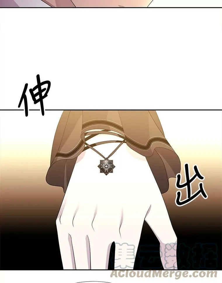 100.目的18
