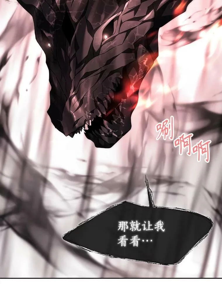 163.不正常17