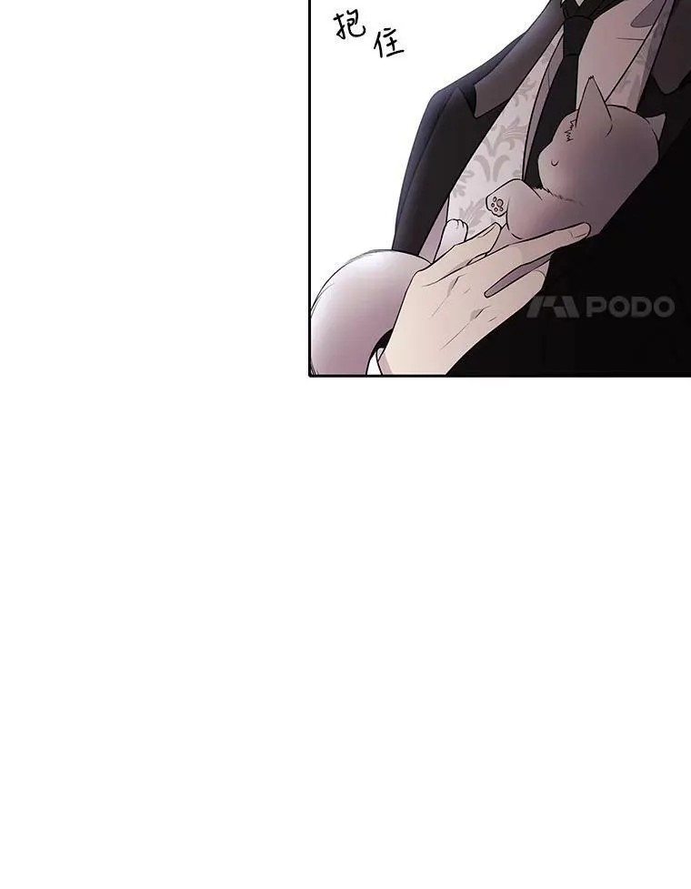 62.再见埃文29