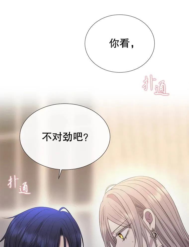 185.商量95