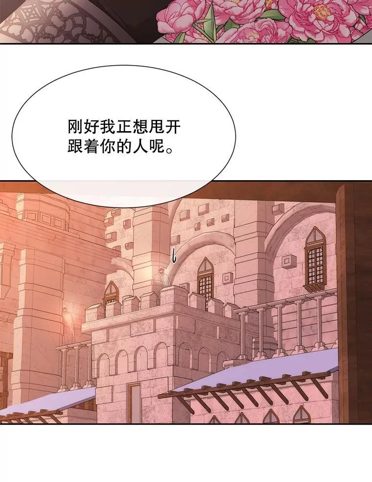 188.旧曾相识19