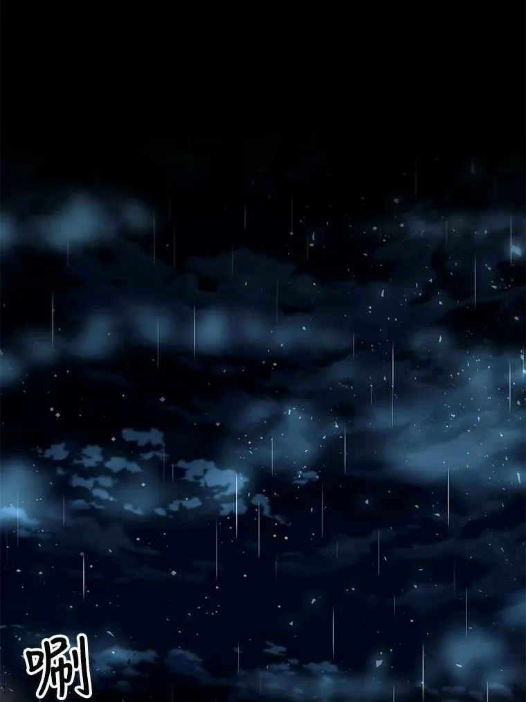 116.绑架11