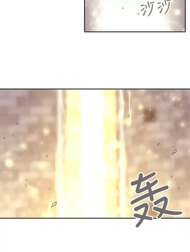54.“那位大人”32