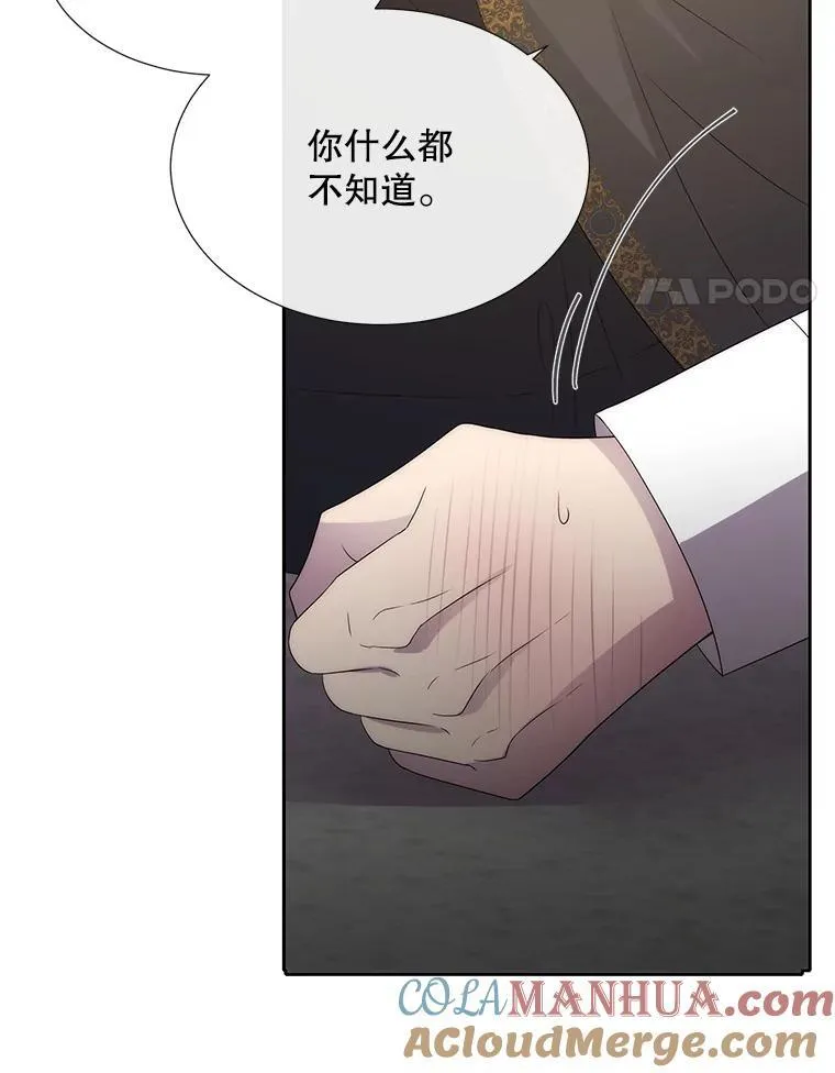 186.接受48