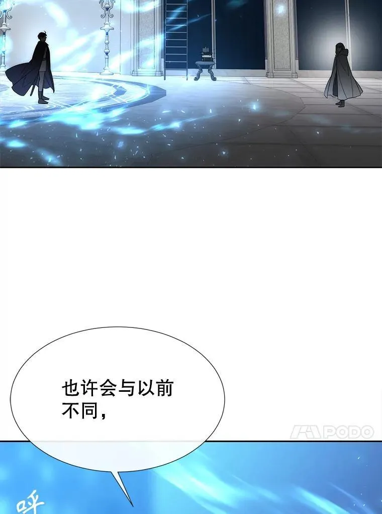 189.本源魔力92