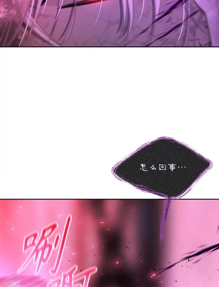 197.随行地狱29