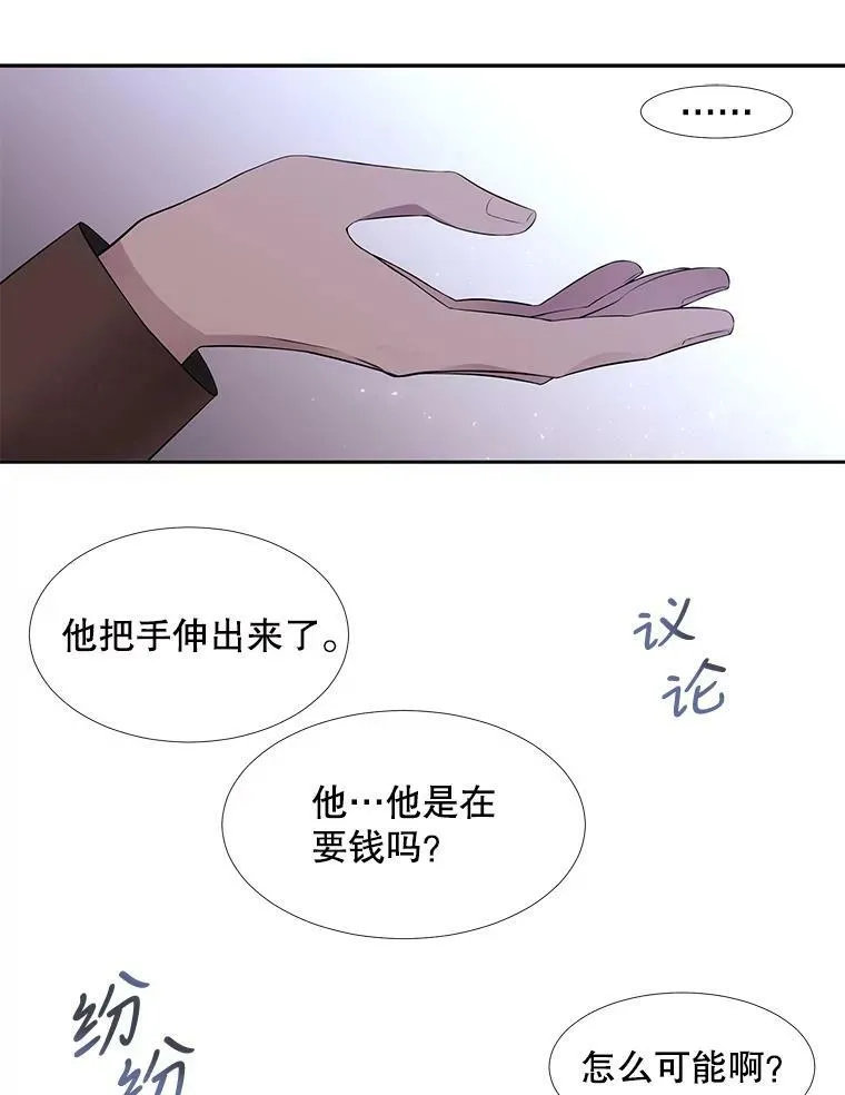 72.破境78
