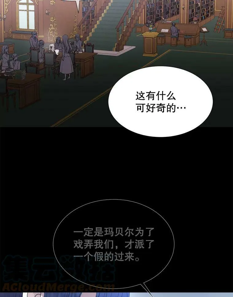 135.守护世界和平42
